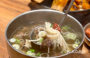 Bao Ding Wang Beef Rib Soup