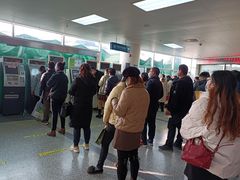 -苏州市相城人民医院