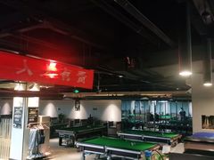 -云川台球(马甸店)