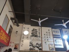 大堂-老三样·美食研究中心(世贸路店)