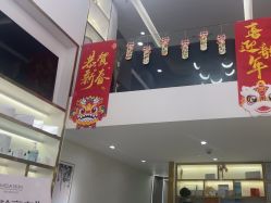 -MIDA蜜哒•科技逆龄美肤连锁