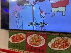 -谢记上海大排档(长寿路店)