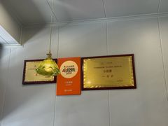 -小实惠嘉(威海路店)