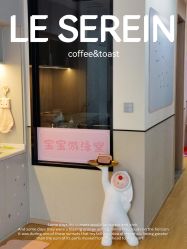 -瑞安母贝安月子会所