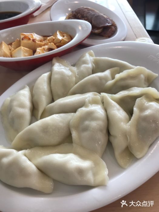 喜家德虾仁水饺(万达店)喜三鲜图片