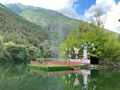 -蝴蝶泉公园
