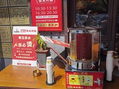 -魏铭鱼头捞饭(晋阳路店)