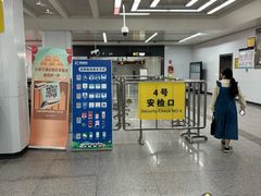 -昆明火车站(地铁站)