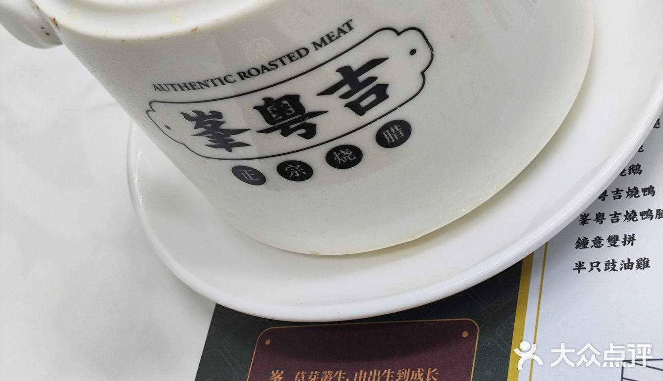 我的春日crush|偏轻食风的一家粤菜馆