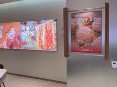 -龍歌自助小火锅(市南金茂湾店)