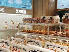 -甜星Star·生日蛋糕(百盛店)