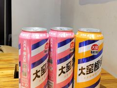 -半酌烧烤小酒馆(南京东路店)