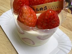 -崎本的店·专业酵种吐司(无锡万象汇店)