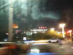 -洛阳龙门站