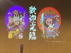 -老湘烤·湘西小串(绿塘路店)