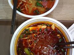 -魏家凉皮(博水商务大厦店)