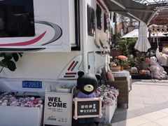 -京北渔家傲