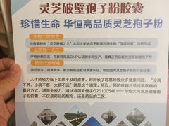-振鼎鸡(华阴路店)