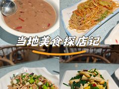 -宣威年猪饭·二十年云南家常菜·特色小炒肉(金碧店)
