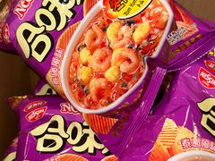 -DON DON DONKI(名珠城店)