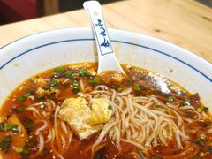 -秦九和(凯德广场店)