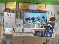 -竹鲜笙全竹宴(国色天香店)