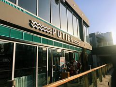 -莆田餐厅PUTIEN(三里屯店)