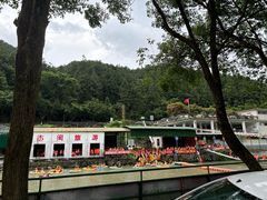 -志闽龙门漂流