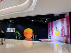 -龙湖南京河西天街