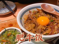 -TORO MaKi 寿司·日料(华创店)