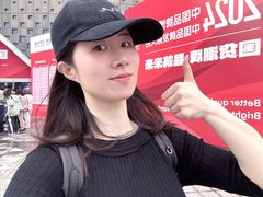 -东浩兰生上海世博展览馆