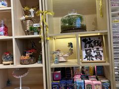 -陶语手工·拼豆·陶艺·银饰diy(宽厚里店)