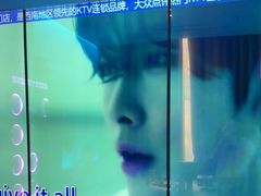 -音乐派KTV(太古里晶融汇店)