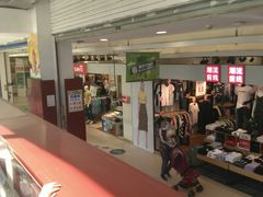 -鑫海韵通大卖场(石园店)