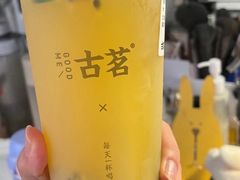 -古茗(东鼓道店)