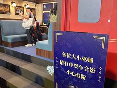 -杭州湖滨in77