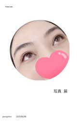 -久匠·纹眉半永久野生眉