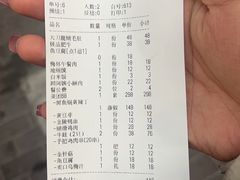 -小小河边鱼(天润城店)