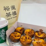 让我👀是谁还没吃到裕莲茶楼的焦糖蛋挞