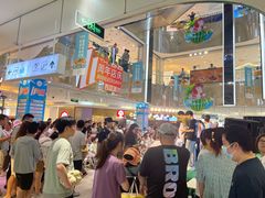 -北京华联购物中心(同成街店)