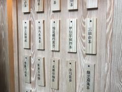 -厝内小眷村(西单大悦城店)