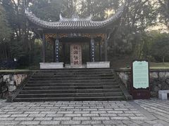 -常德桃花源景区