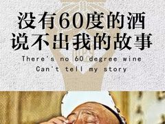 -阿婆东山羊肉店(鸿港海鲜批发市场店)