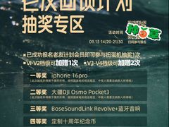 -沈阳铁西万象汇