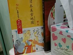 -Family cake壹家烘焙