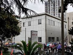 -浙江省立同德医院(翠苑院区)