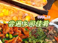 -柴火农家饭(遇龙河店)