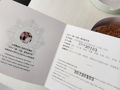 -潮一不贰·法式甜品·生日蛋糕·西式简餐(外滩店)