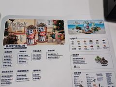 -DQ·蛋糕·冰淇淋(五棵松万达店)