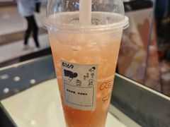 桃爆柠-喜茶(广州天汇igc店)